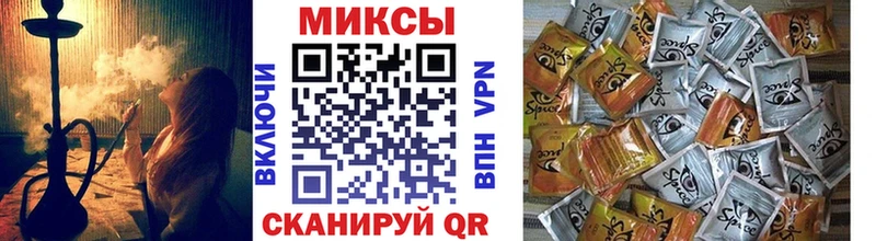наркошоп Мышкин Бутират BDO