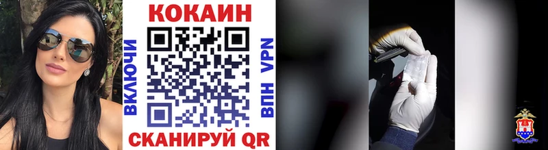 где найти Мышкин omg ONION COCAIN Columbia