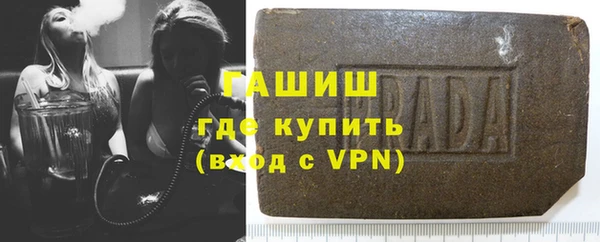 соль ск Алексеевка