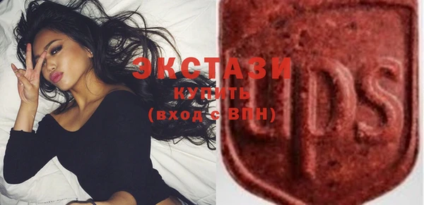 круглые Алзамай