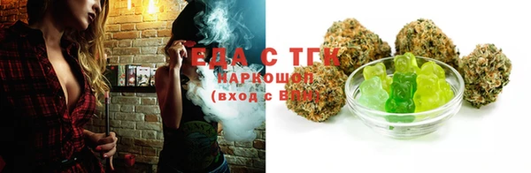 круглые Алзамай