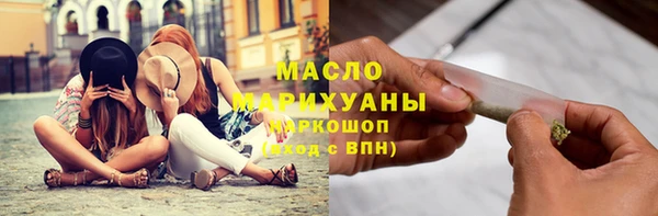 кокс Покров