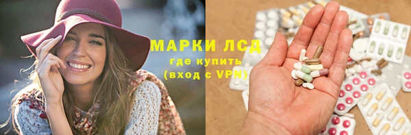 мяу мяу кристалл Алексин