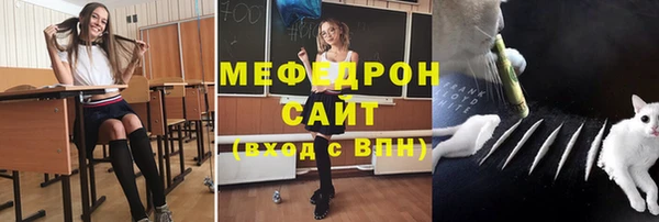 jwh Покровск