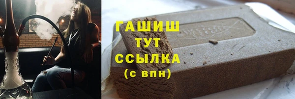 круглые Алзамай