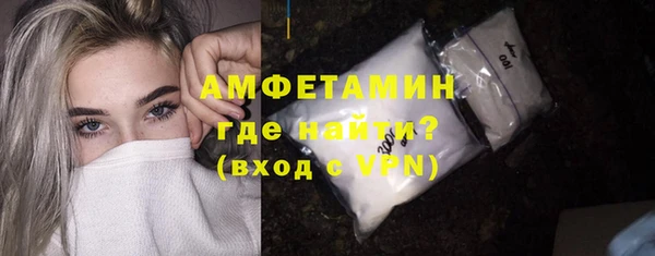 дмт Покачи