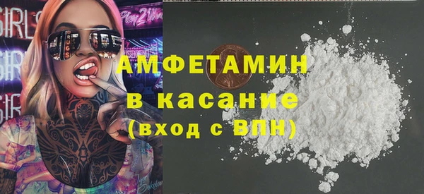 круглые Алзамай