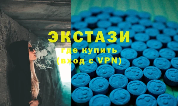 соль ск Алексеевка