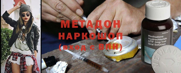 круглые Алзамай