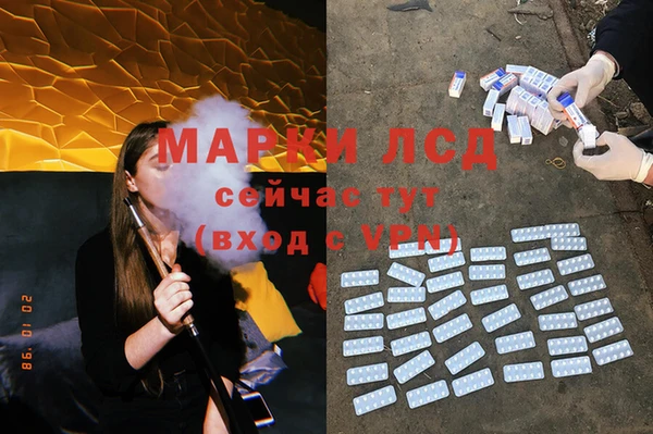 кокс Покров