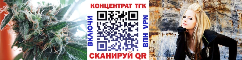 MEGA ONION Мышкин ТГК гашишное масло